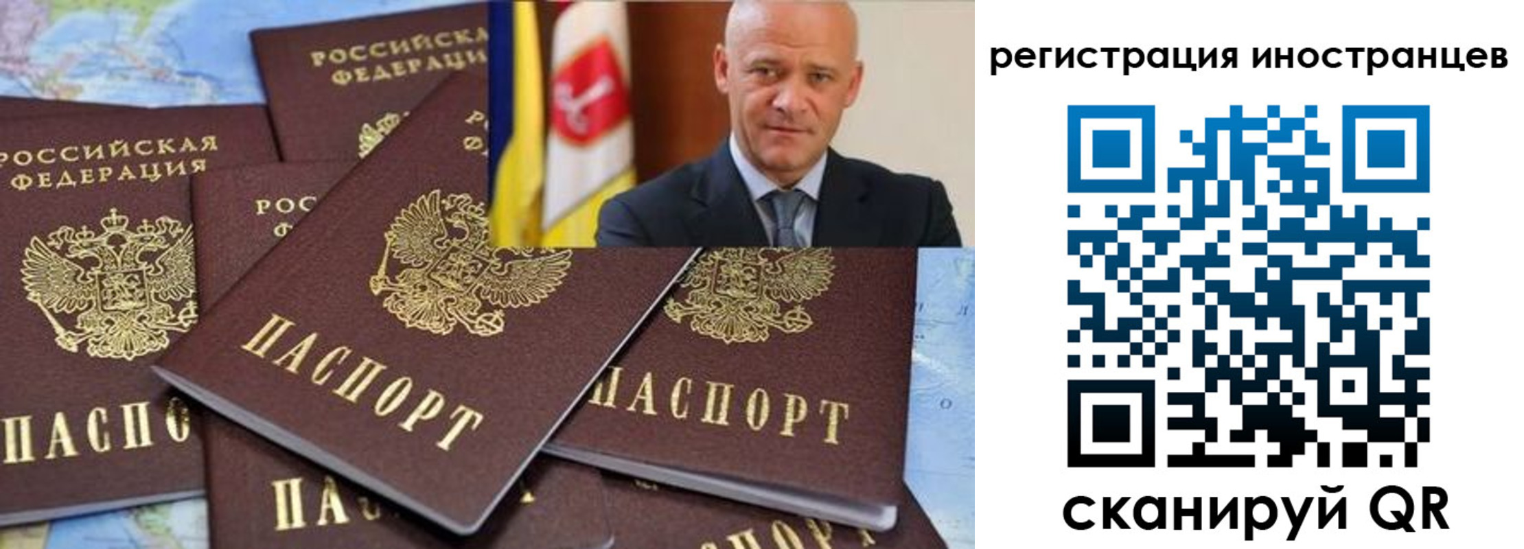 найти адрес прописки в Сухом Логе