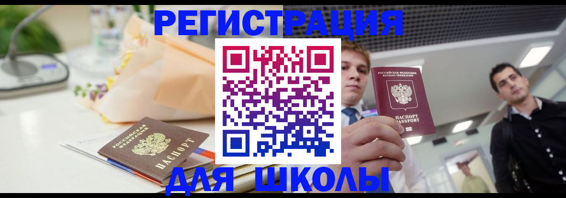 пропишу в квартире в Сухом Логе